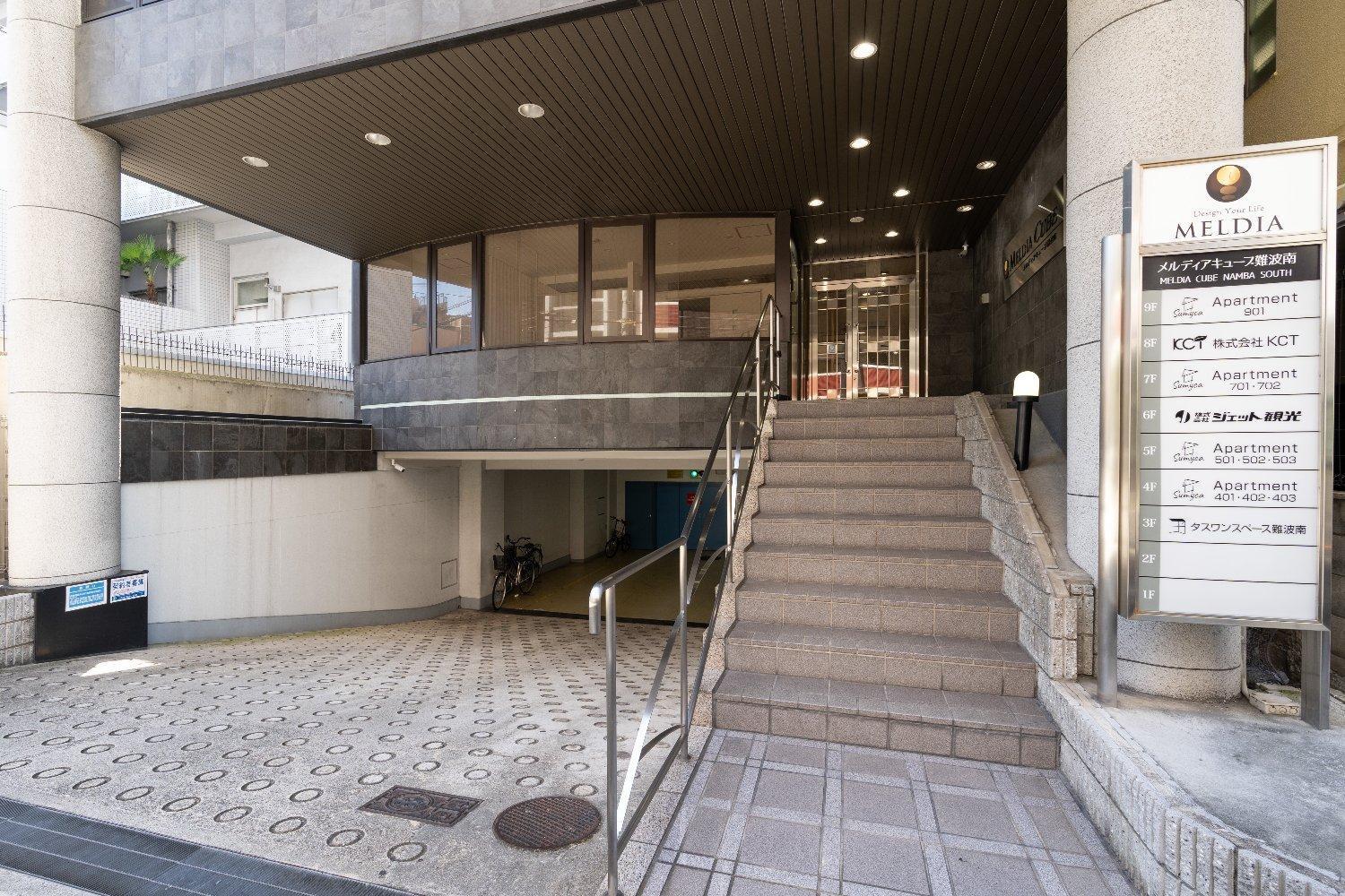 Merdeacube Nambaminami 大阪 外观 照片