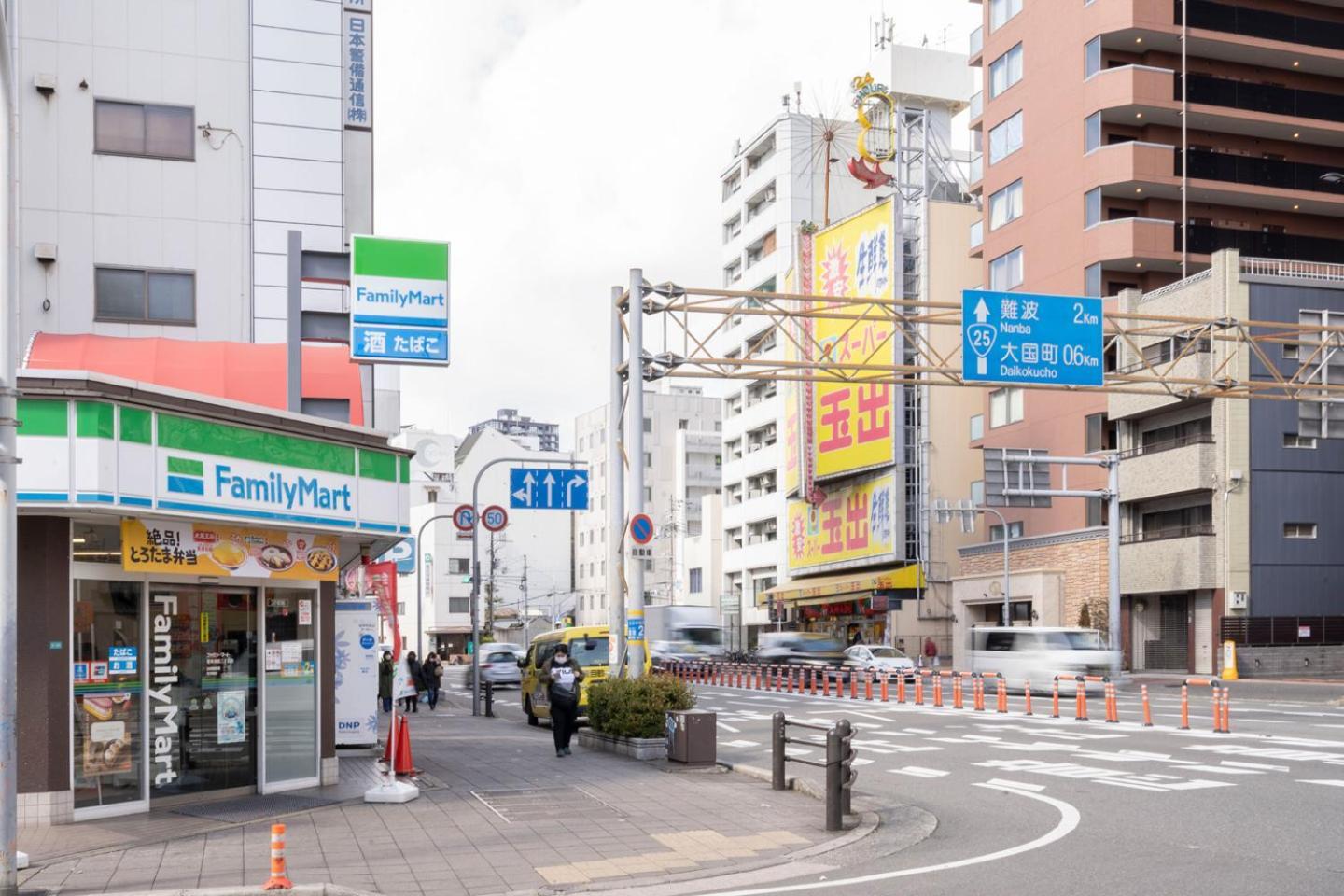 Merdeacube Nambaminami 大阪 外观 照片
