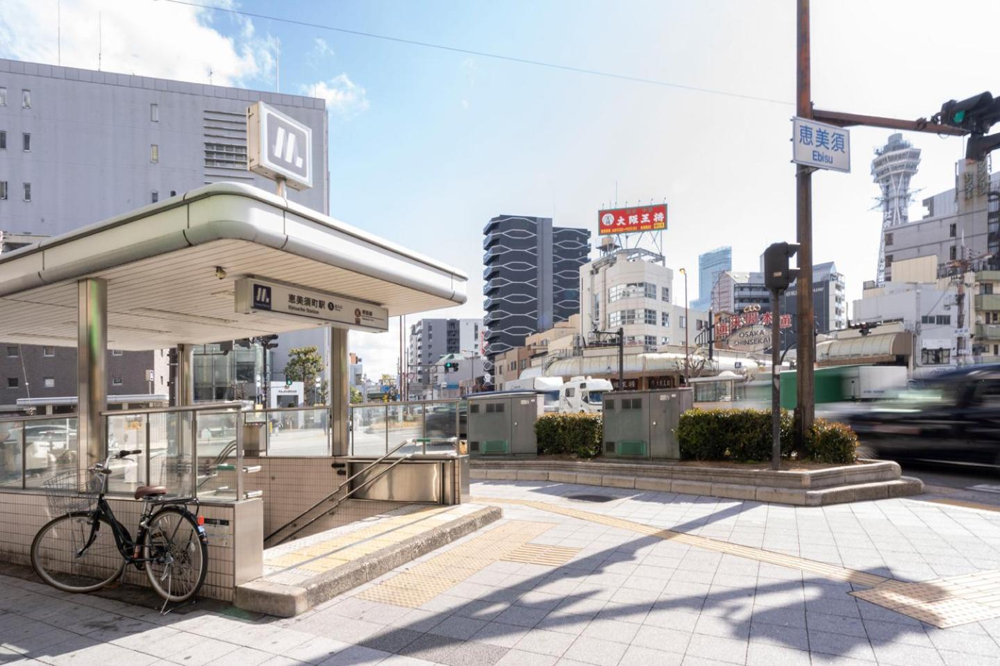 Merdeacube Nambaminami 大阪 外观 照片