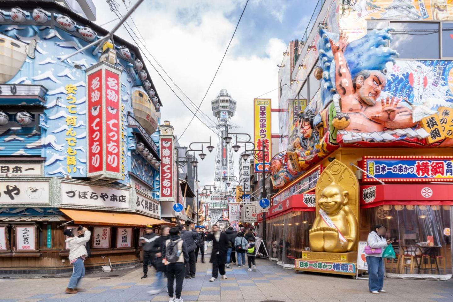 Merdeacube Nambaminami 大阪 外观 照片