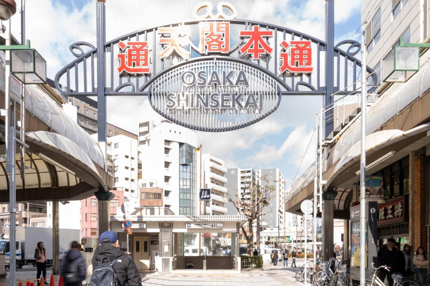 Merdeacube Nambaminami 大阪 外观 照片