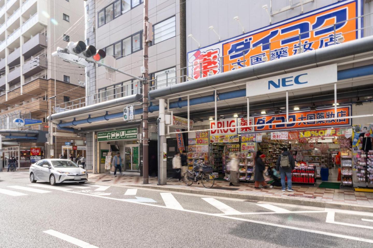 Merdeacube Nambaminami 大阪 外观 照片